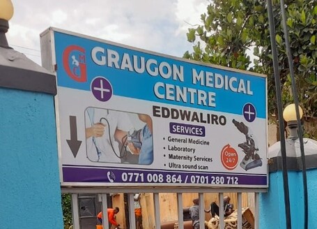 GHF Founded & First Medical Centre Opens